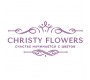 Салон цветов Christy Flowers 